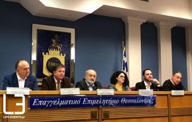 Μιχ. Ζορπίδης: «Ιερή μας υποχρέωση να αγωνιστούμε για τη Μακεδονία»