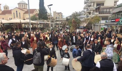 Καλαμαριά: Ποντιακή γιορτή με μουσική και χορό (ΒΙΝΤΕΟ & ΦΩΤΟ)