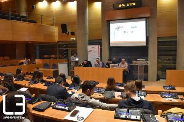 Ζωντανός διάλογος με το αύριο της κοινωνίας μας στην εκδήλωση της ΚΕΔΗΘ (ΦΩΤΟ)