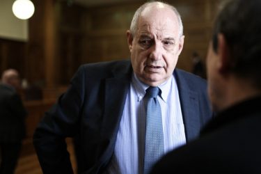 Στο “σφυρί” τρία ακίνητα του Τέρενς Κούικ στο Πήλιο – Εχει χρέη σε ελληνικές τράπεζες