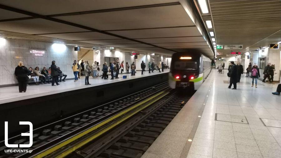 metro athina μετρό προσλήψεις κορονοϊός