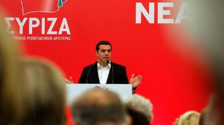 Συνεδριάζει την Κυριακή η Κεντρική Επιτροπή του ΣΥΡΙΖΑ