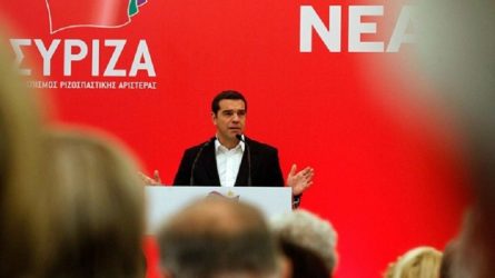 Αλ. Τσίπρας: “Βάλαμε τέλος στις περικοπές και τη λιτότητα”