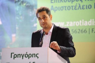 Γρ. Ζαρωτιάδης: Η “Πράσινη Θεσσαλονίκη” μπορεί να φέρει βιώσιμη ανάπτυξη και θέσεις εργασίας