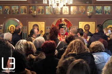 Το παρεκκλήσι του Αγίου Ελευθερίου στις φυλακές του Γεντί Κουλέ (ΒΙΝΤΕΟ & ΦΩΤΟ)