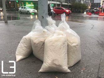 Καιρός: Προειδοποίηση και συμβουλές από την ΠΚΜ για την κακοκαιρία