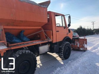 Θεσσαλονίκη: Τελειώνει το αλάτι