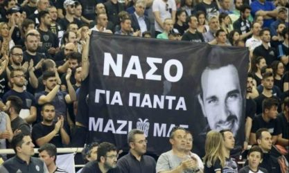 Θεσσαλονίκη: Αρχισε στο Εφετείο η δίκη για τον θάνατο του Νάσου – “Μας τον έφεραν πίσω σε φέρετρο”