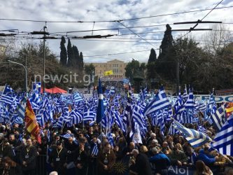Η προσέλευση του κόσμου στο συλλαλητήριο της Αθήνας (ΒΙΝΤΕΟ & ΦΩΤΟ)