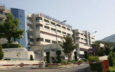 Νοσοκομείο Λαμίας για Κουφοντίνα: Προχωρήσαμε σε σταδιακή σίτισή του