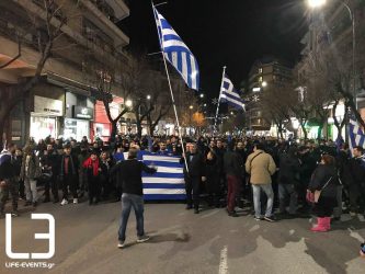 Θεσσαλονίκη: Στο προξενείο των ΗΠΑ οι πορείες για τη Συμφωνία των Πρεσπών (ΦΩΤΟ)
