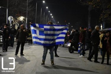 Θεσσαλονίκη: Σύλληψη και προσαγωγές για τα επεισόδια στο Μέγαρο Μουσικής (ΦΩΤΟ)
