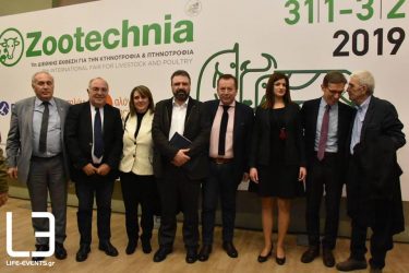 Η 11η Zootechnia πιο ενισχυμένη από ποτέ (ΦΩΤΟ)