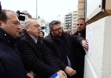 Ψήφισμα του ΕΕΘ κατά της Συμφωνίας των Πρεσπών