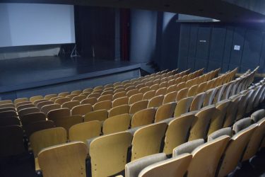 Ολοκληρώθηκε η ανακαίνιση στο «Χρήστος Τσακίρης»