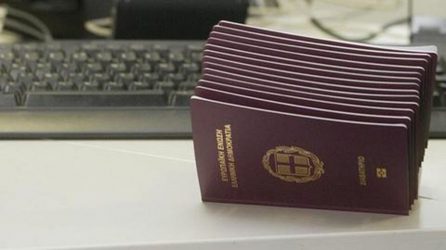 Αυτά είναι τα πιο ισχυρά διαβατήρια του κόσμου για το 2022