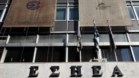 ΕΣΗΕΑ: Κήρυξε 24ωρη απεργία στους ιδιωτικούς τηλεοπτικούς σταθμούς