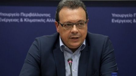 Το πλάνο του υπ. Ενέργειας για τη δυσοσμία στη Δυτ. Θεσσαλονίκη