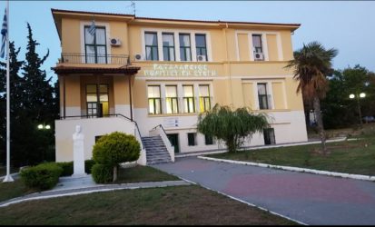 «Συν-ομιλώντας για τη βία κατά των γυναικών» στη Νέα Μηχανιώνα και την Επανομή