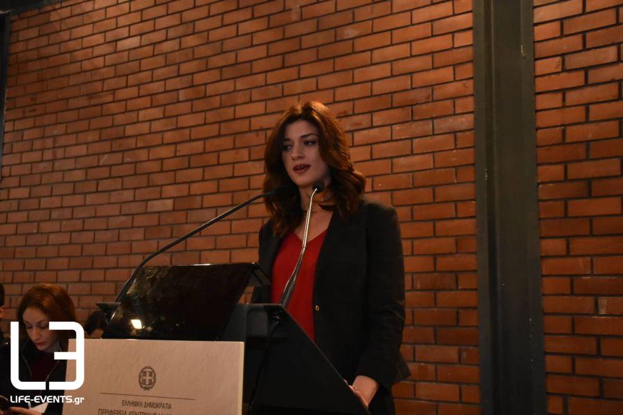 katerina notopoulou Νοτοπούλου