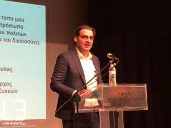 Τις θέσεις του για τις επερχόμενες εκλογές παρουσίασε ο Λάζαρος Ωραιόπουλος (ΦΩΤΟ)