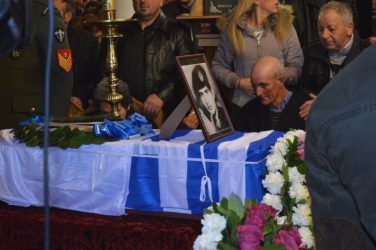 Ο δήμος Βόλβης τιμά τον στρατιώτη Ζαχαρία Καρδάρα