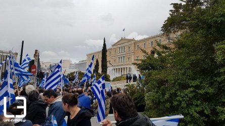 Χαώδης η διαφορά στις εκτιμήσεις για τον κόσμο – 60.000 λέει η ΕΛ.ΑΣ., 2 εκ. οι διοργανωτές