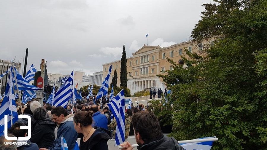 silalitirio athina makedonia