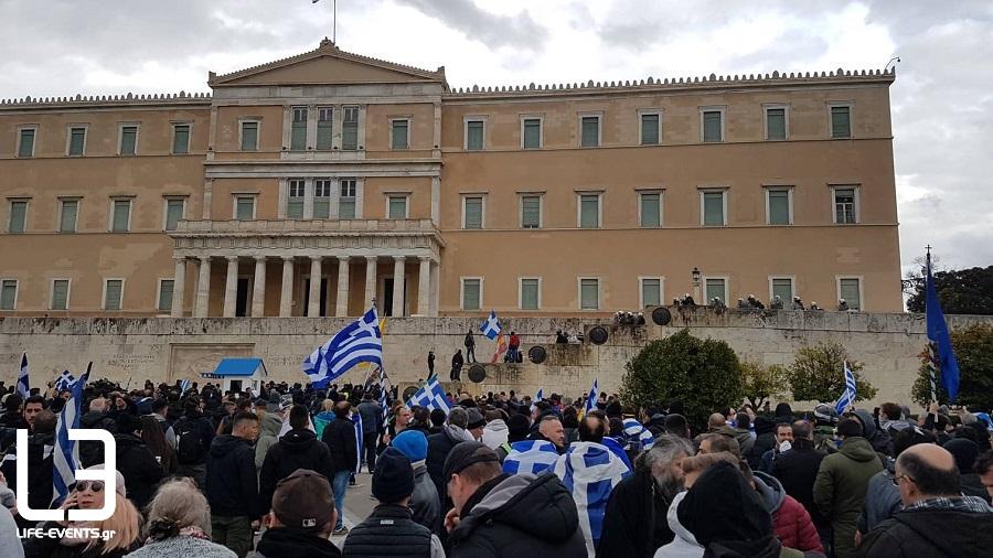 athina epeisodia silalitirio