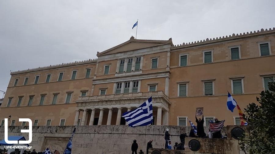 athina epeisodia silalitirio
