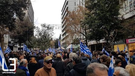 Σαν σήμερα 4 Φεβρουαρίου: Τα σημαντικότερα γεγονότα