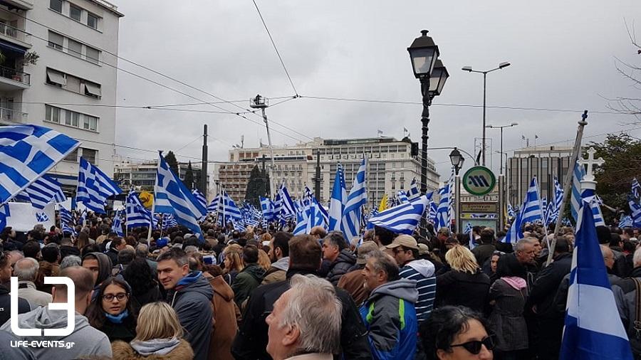 silalitirio athina makedonia