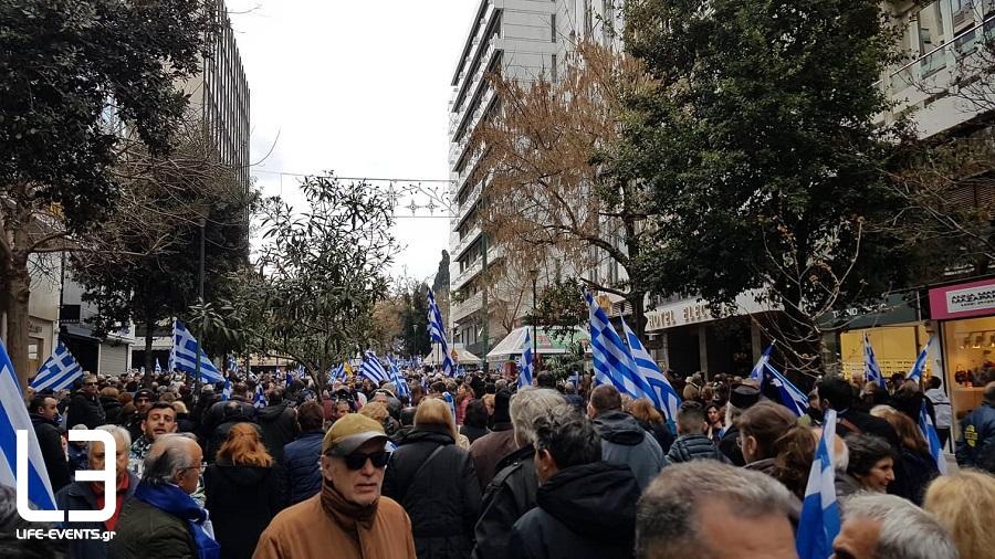 silalitirio athina makedonia