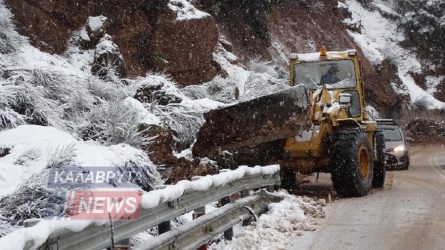 Κατολίσθηση στο Μέγα Σπήλαιο (ΦΩΤΟ)
