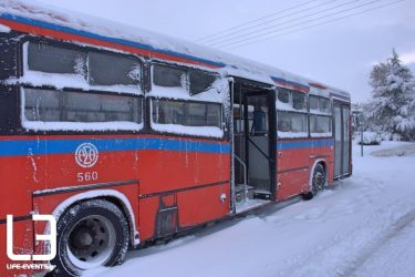 Κανονικά διεξάγονται τα δρομολόγια του ΟΑΣΘ