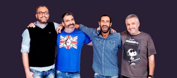 Ράδιο Αρβύλα: Πρόστιμο 100.000 ευρώ για σάτιρα σε καρκινοπαθή