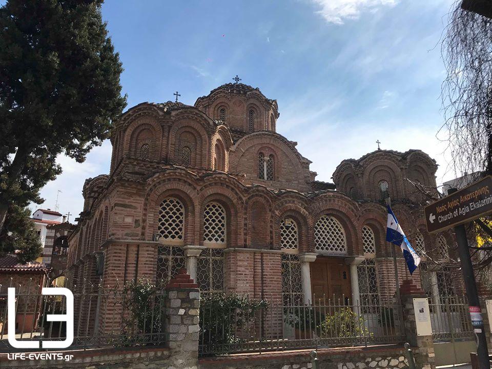 thessaloniki agia aikaterini ekklisia byzantini unesco