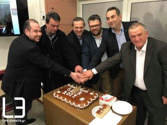 Σε ζεστό κλίμα η κοπή της βασιλόπιτας στον ΟΕΕΘ