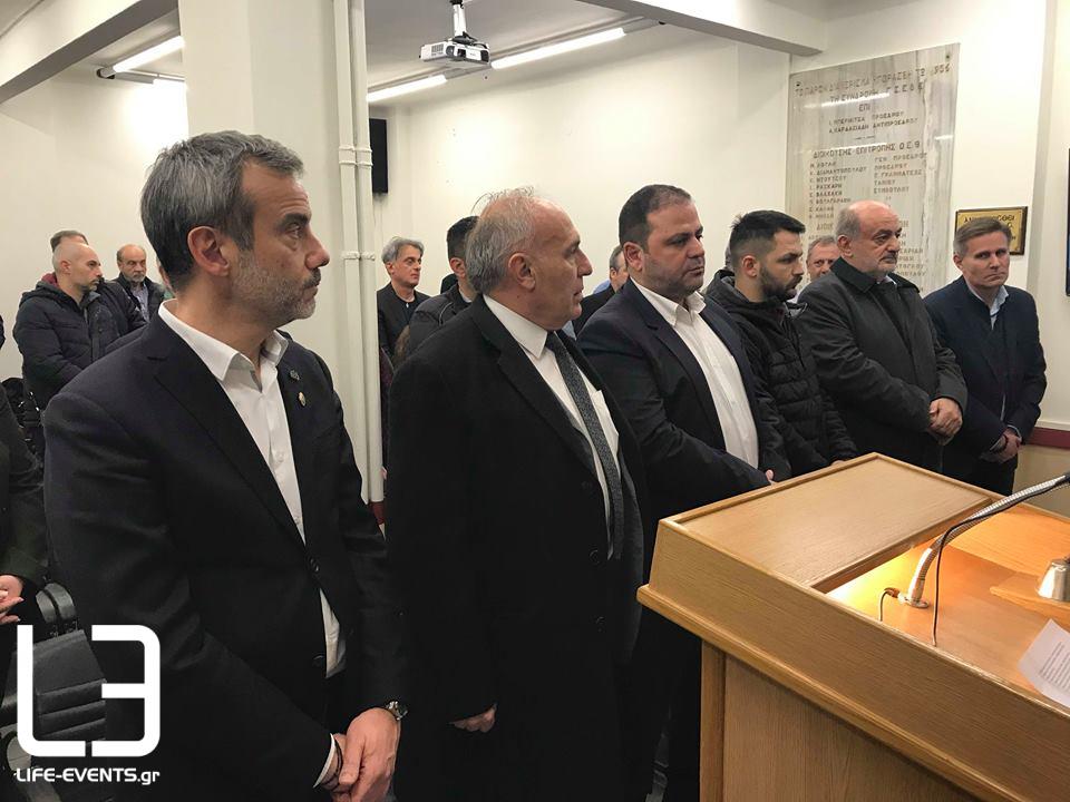thessaloniki oeeth kopi pitas iakovou