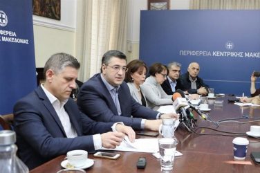 Περιφέρεια και ΑΠΘ για τη δυσοσμία στη δυτική Θεσσαλονίκη