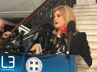 Περιοδεία στη Δυτική Μακεδονία για την Ελ. Χατζηγεωργίου