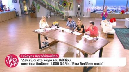 Χαμός με σχόλια στο «Πρωινό» του ΑΝΤ1 για όσα ειπώθηκαν για τον Γιώργο Αγγελόπουλο (ΒΙΝΤΕΟ)
