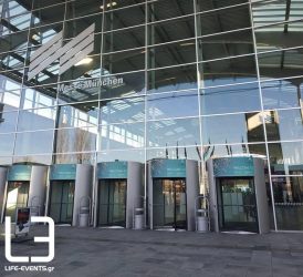 46η Inhorgenta: Δυναμική η παρουσία των ελληνικών επιχειρήσεων στη Γερμανία (ΦΩΤΟ)