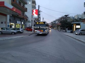 Θεσσαλονίκη: Τρεις τραυματίες σε λεωφορείο του ΟΑΣΘ από παράνομη προσπέραση ΙΧ (ΦΩΤΟ)