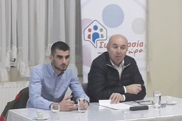Συζήτηση πολιτών με τον Ανέστη Πολυχρονίδη στο Πετρωτό