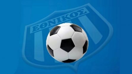 Επίθεση με έναν τραυματία σε σύνδεσμο φιλάθλων του Εθνικού