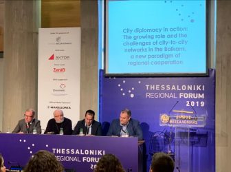 Τα fake news στο επίκεντρο του Thessaloniki Regional Forum