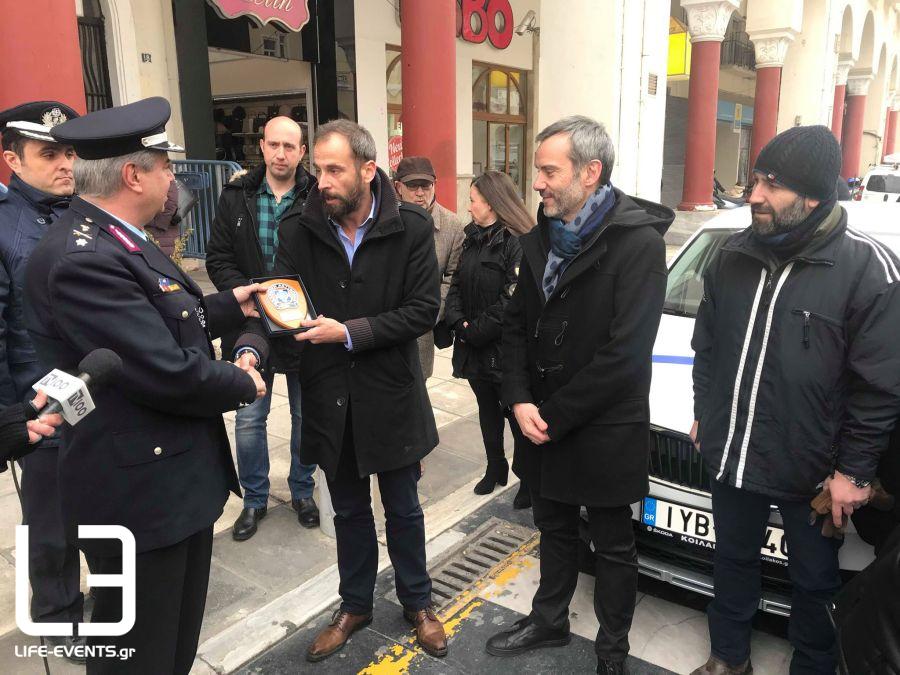 ZERBAS PERIPOLIKO