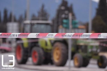 Θεσσαλία: Στο δρόμο βγάζουν τα τρακτέρ οι αγρότες στις 4 Φεβρουαρίου