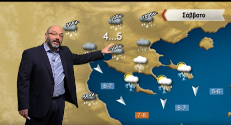 Υποψήφιος ευρωβουλευτής ο Σάκης Αρναούτογλου
